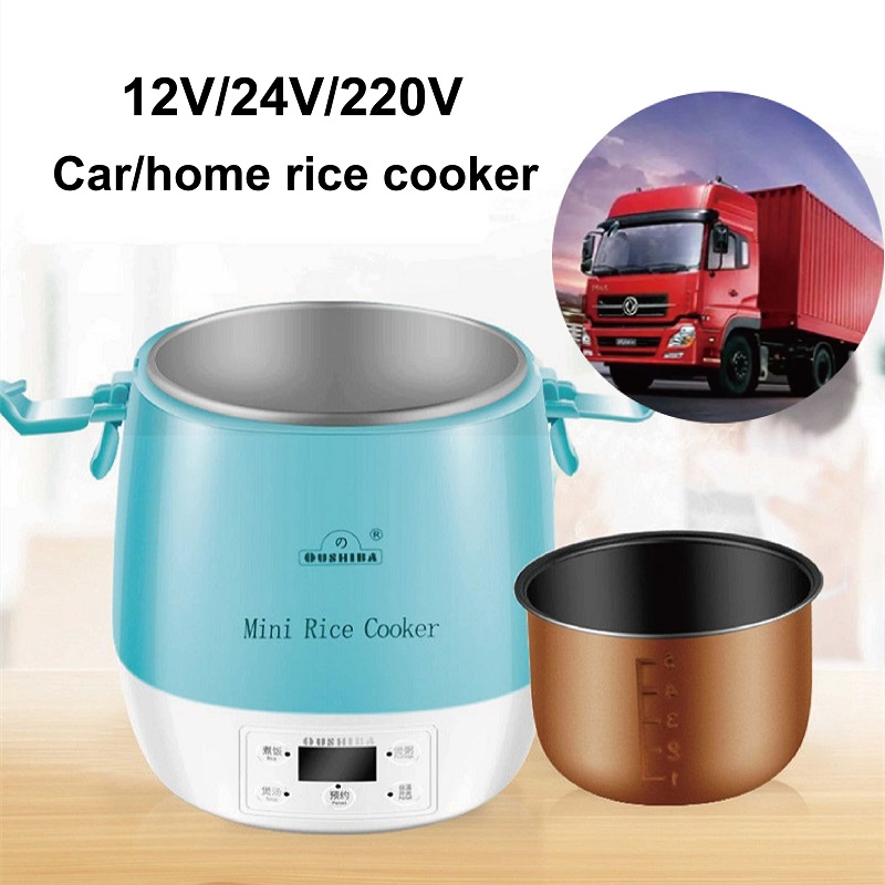 Home Cooking Heater - 가정용 자동차 밥솥, 붙지 않는 밥솥,
