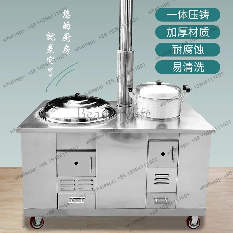 LS 화덕, 조리용 화덕, 파티오용 난로, 북유럽 스타 - Home Cooking Heater 리뷰 및 가격