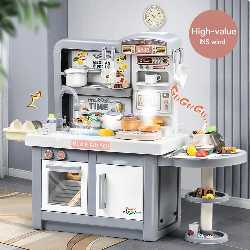 어린이 초대형 주방 세트, 시뮬레이션 주방용품 포함,  - Home Cooking Cookbook 리뷰 및 가격