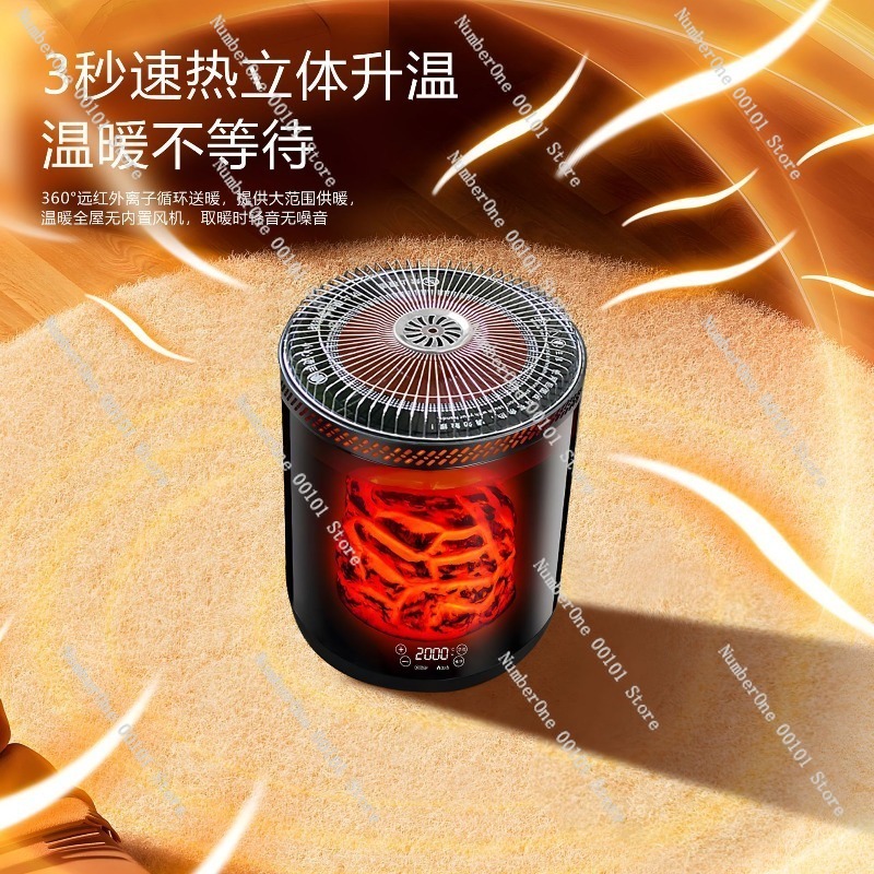 풀하우스 스마트 음성 전기 히터, 다기능 차 끓이기 스 - Home Cooking Heater 리뷰 및 가격