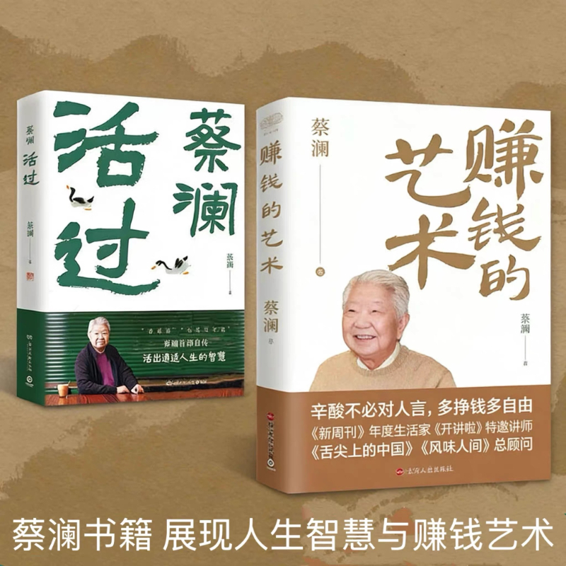 궁극의 채식 및 비건 요리책, 저칼로리 체중 감량 식사 - Home Cooking Cookbook 리뷰 및 가격