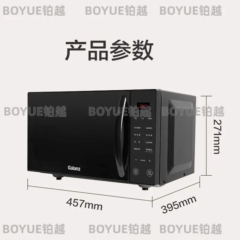 가정용 소형 전자레인지 다기능 해동 재가열 조리기구 소 - Home Cooking Heater 리뷰 및 가격